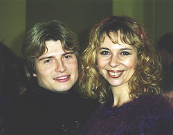 Наталья Бондарева и Николай Басков
