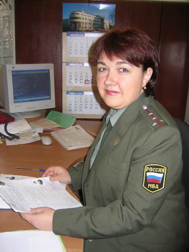 Капитан внутренней службы Наталья Золотухина