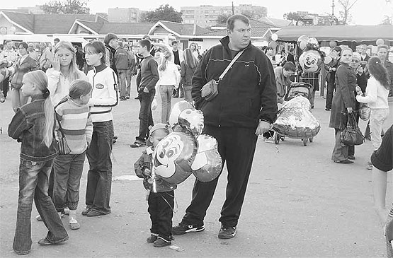 День Города в Голицыно