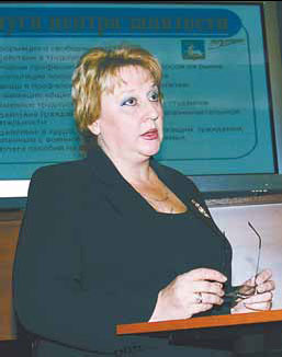 Татьяна Пульянович