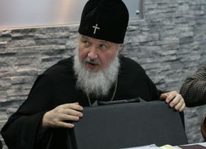 Митрополит Кирилл
