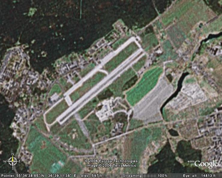 Аэродром "Кубинка" останется в составе ВВС