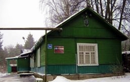 Баковский муниципальный городской клуб