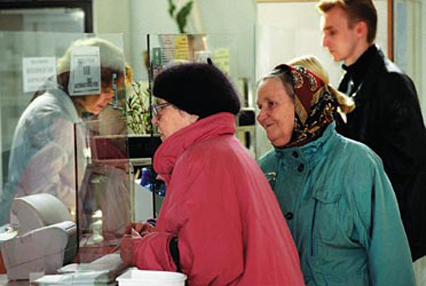 Одинцовские пенсионеры и льготники смогут получать социальные пособия в банке «Возрождение»