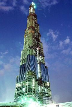 Самое высокое здание в мире, Бурж Халифа