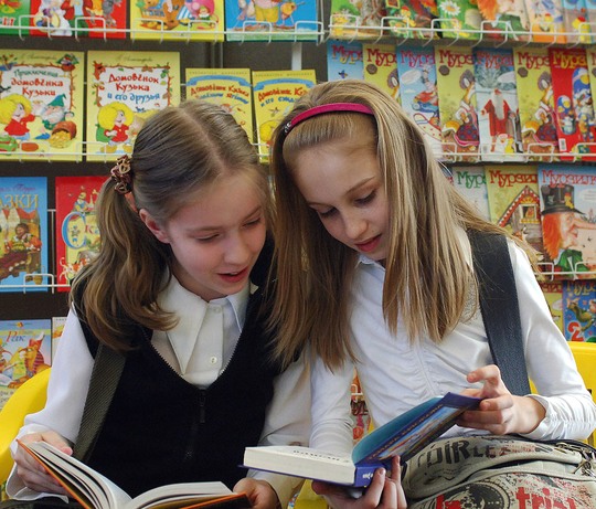 В Одинцовском районе пройдет неделя детской и юношеской книги