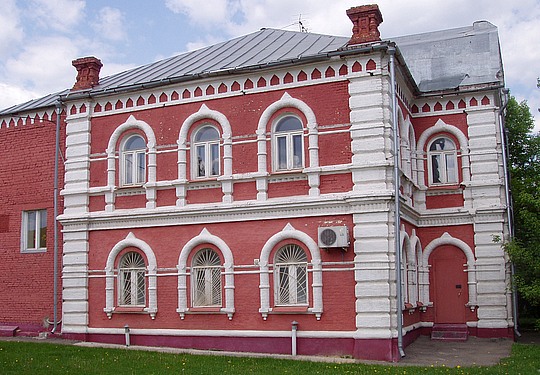 Одинцовский Краеведческий музей