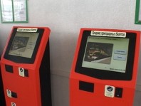 Билетопечатающие автоматы на станции Одинцово подключат в июле