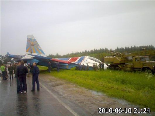 «Русский витязь» потерпел крушение на аэродроме Кубинки