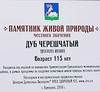  �������� ������� �������� ����� �������