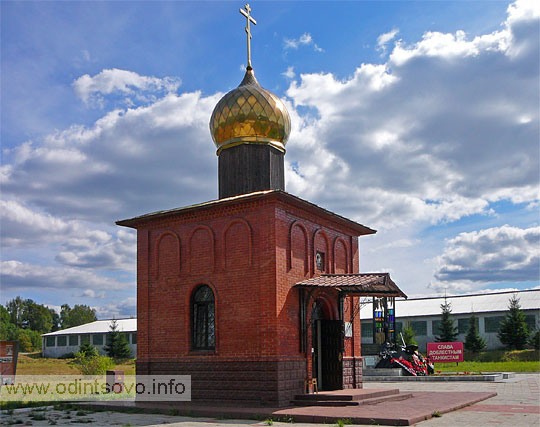 Военно-исторический музей бронетанкового вооружения и техники