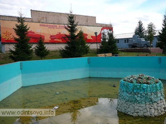 Военно-исторический музей бронетанкового вооружения и техники