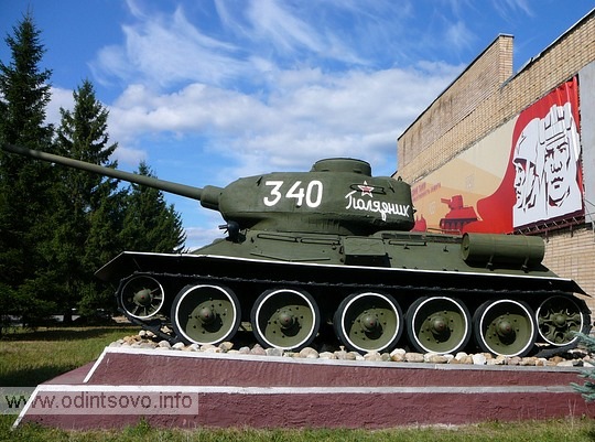 Танк Т-34-85 «Полярник»