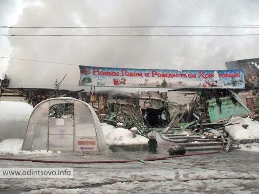 родовой герб минское шоссе