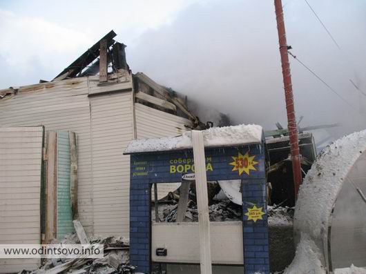 родовой герб минское шоссе