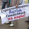 Дело об «одиннадцати копейках». Часть VI. Про сестру-мошенницу