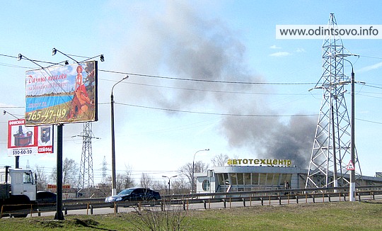 В Одинцово взорвалась газовая заправка