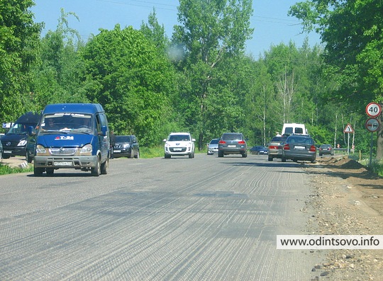 Красногорское шоссе в Одинцово расширяют