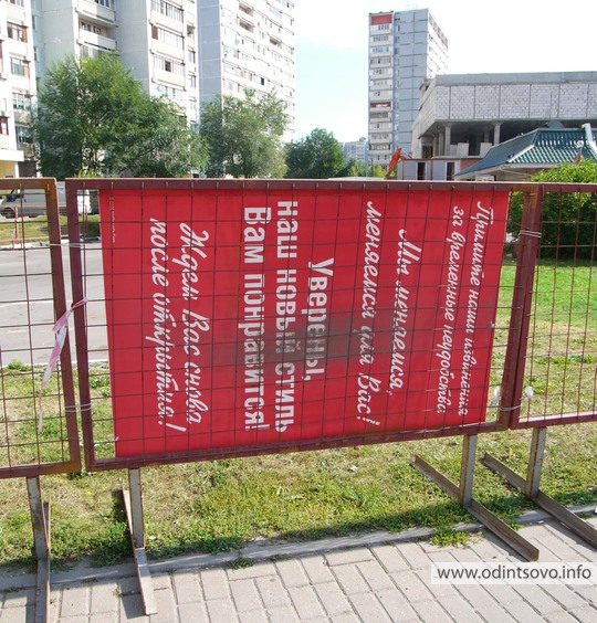Заказать из интернета кроссовки найк