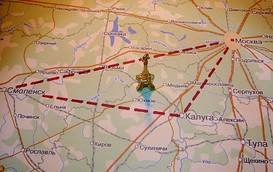 монеты россии стоимость пермь