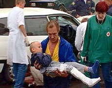 Двое детей пострадали в ДТП в Одинцовском районе