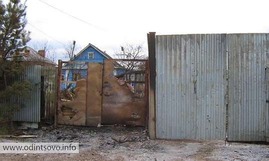 300 гастарбайтеров погорели рядом с родовым гнездом Навального
