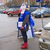Выборы 4 декабря: сколько зарабатывает агитатор в Одинцово?