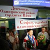 Одинцовские спортсменки вернулись сОлимпиады (фото)