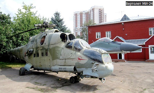 12 июня праздник казахстане