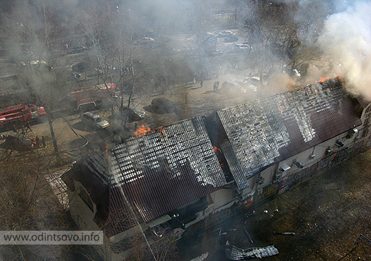 В Одинцово горит магазин, Можайское шоссе 101А, пламя, пожар