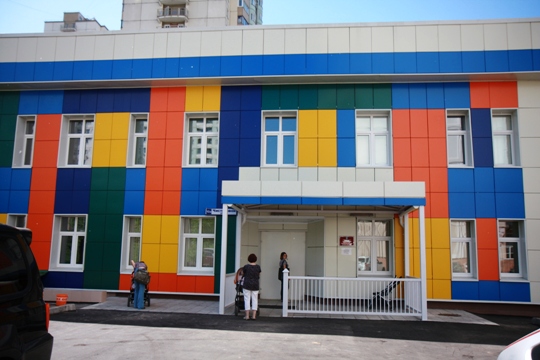 Малоярославец районная больница сайт