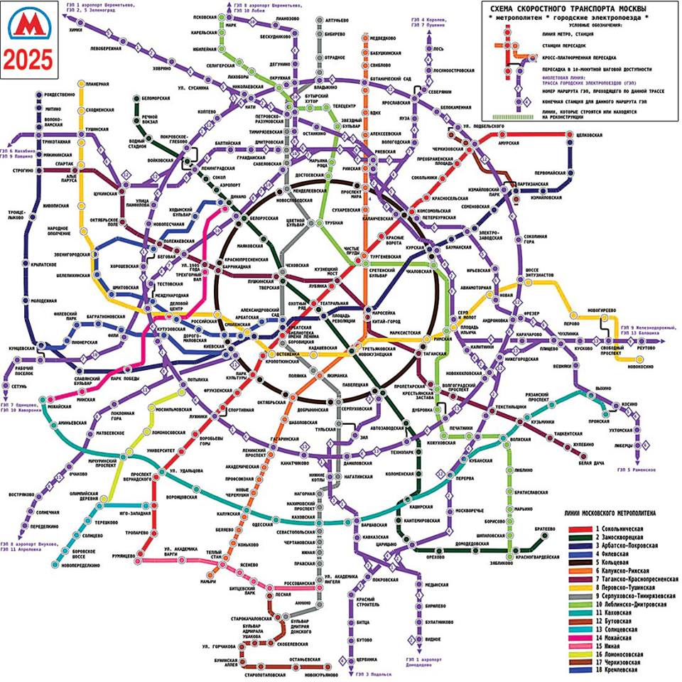 легкое метро в красногорске схема