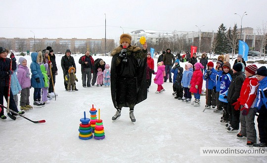 Зимние забавы в Одинцово