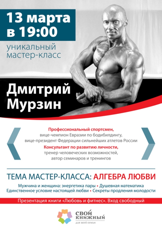 Clomed �������� ���� �����: ����.