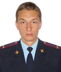 Участковый Лейтенант полиции БЛОШКИН Евгений Иванович
