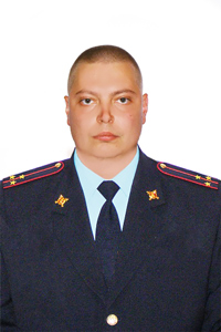 Участковый Старший лейтенант полиции ПОГАСИЙ Максим Александрович