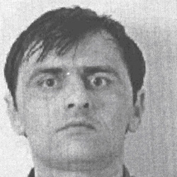 гагиев розыск