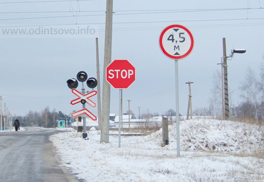 Движение на железнодорожном перегоне «Кубинка 2 — Акулово» будет ограничено