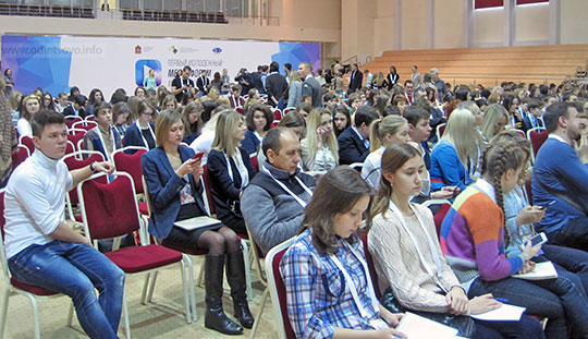 Первый молодежный Медиафорум Московской области