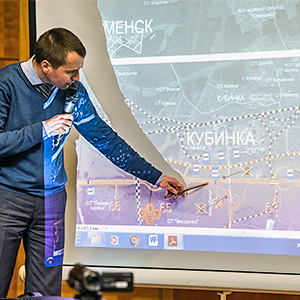 Адский замысел Автодора