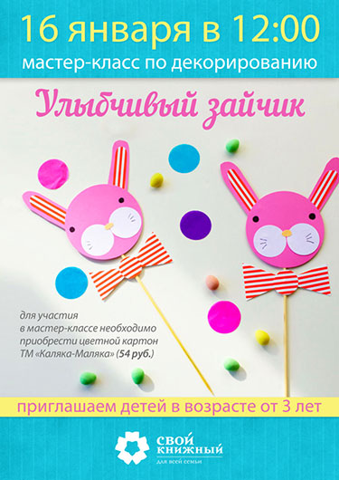 Юбки для детей с доставкой