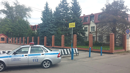Евгений Ширманов выявил массовые нарушения ПДД у суда Одинцово