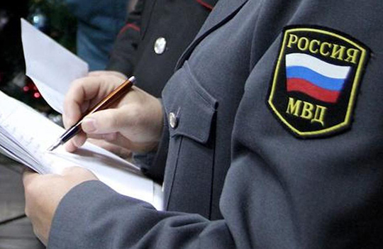 Одинцовские полицейские провели операцию Должник