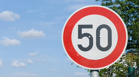 Скорость движения в поселениях на Можайском шоссе ограничат до 50 км/ч