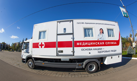 Акция по борьбе с туберкулёзом в Одинцово