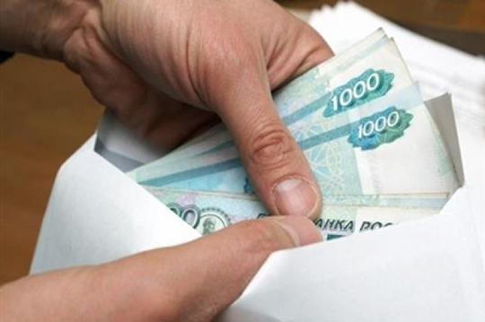 Взятка, Одинцово, 15 тыс. рублей