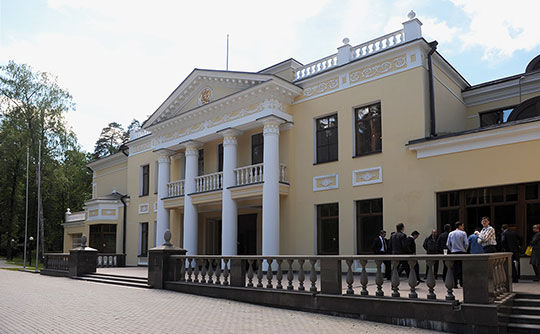 Резиденция, Ново-Огарёво