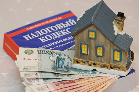 Выставили налог за дом в 6,5 млн руб
