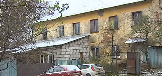 В Одинцово дом продали вместе с жильцами