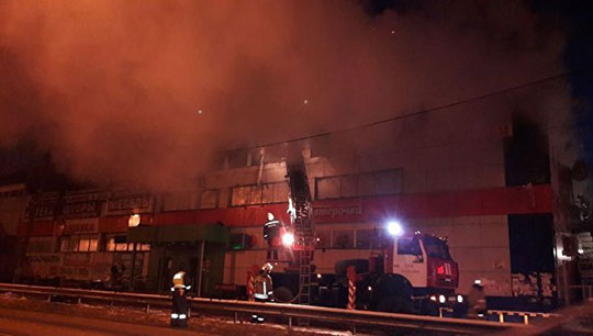 Пожар в ТЦ деревни Кобяково